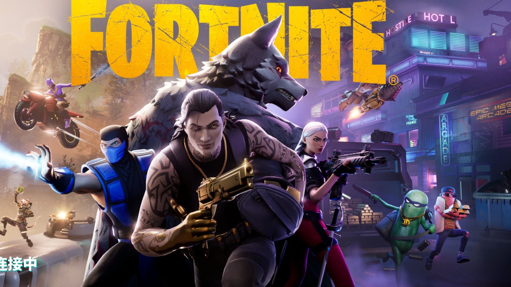 有效提升球 有效提升球